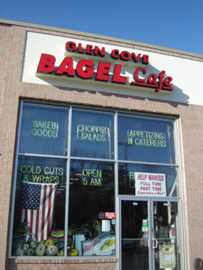 Long Island Bagel Cafe Long Beach Ny Long Island Bagel Cafe Long Beach Ny