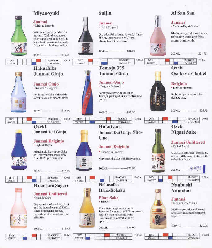 Minami Japanese Restaurant member of