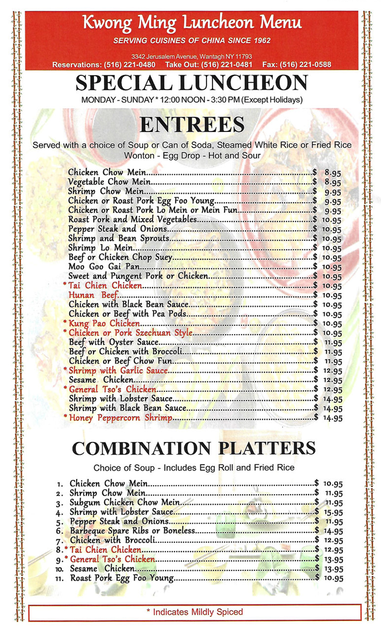 Kwong Ming Restaurant, Chinese, Restaurant