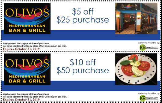 pest mall coupon